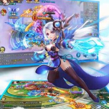 ������軪Ϊ��