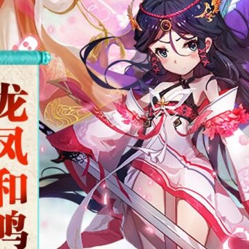 神曲天空之城无限灵石版 神曲天空之城无限灵石版