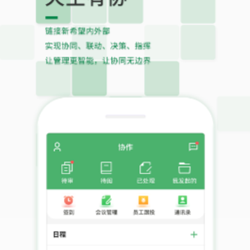 �Ǻ�app