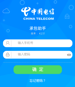 �а�����app
