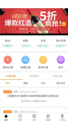 ��¡����app