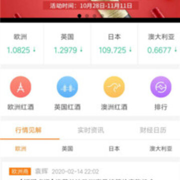 ��¡����app