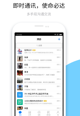 ������app