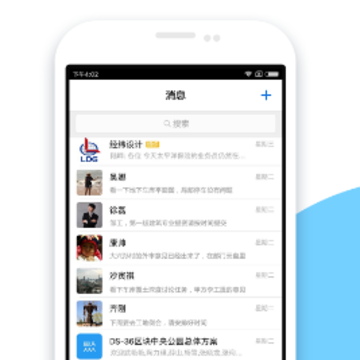 ������app