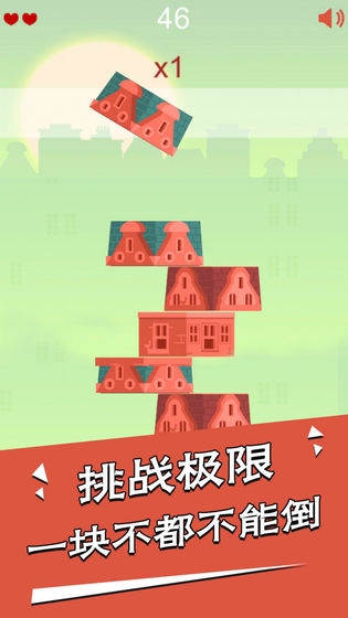 ���ӵ�����
