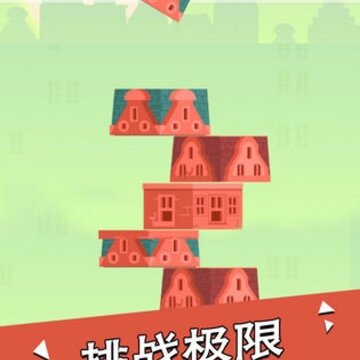���ӵ�����