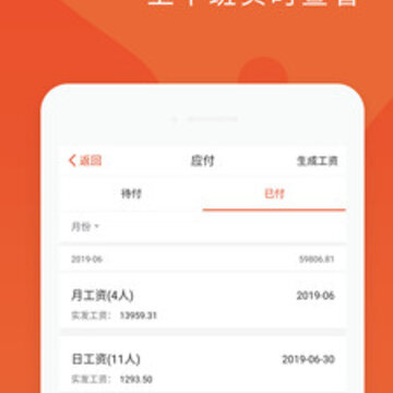 蓝灵王 蓝灵王