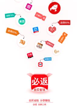 �ط�app