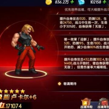 ȭ������ŵ����������ô���� ȭ������ŵ������������˼·����