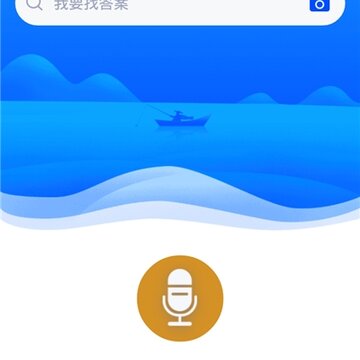�������Ϣ�����Կ�app