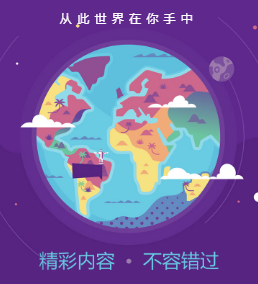 ����½��app