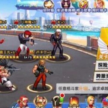 拳魂觉醒封神之路特瑞线怎么过 拳魂觉醒封神之路特瑞线通关攻略汇总 拳魂觉醒封神之路特瑞线怎么过 拳魂觉醒封神之路特瑞线通关攻略汇总