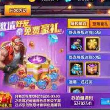 拳魂觉醒封神之路草线怎么通关 拳魂觉醒封神之路草线完成攻略 拳魂觉醒封神之路草线怎么通关 拳魂觉醒封神之路草线完成攻略