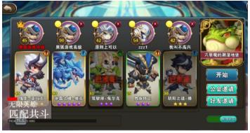 ����Ӣ��������ô����ʧ�Ǳ��淨 ����Ӣ����ʧ�Ǳ��淨����