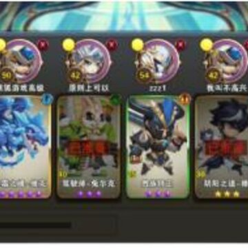 ����Ӣ��������ô����ʧ�Ǳ��淨 ����Ӣ����ʧ�Ǳ��淨����