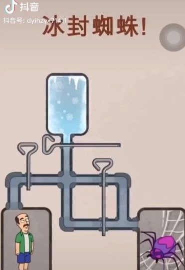 ����֩�����Ϸ��ʲô ����֩��ɱ��֩�����Ϸ��ʲô����