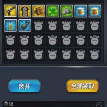 ĩ�����������ռ������ƽ��
