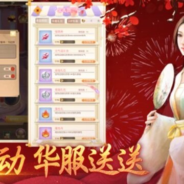���乬͢�ڹ���