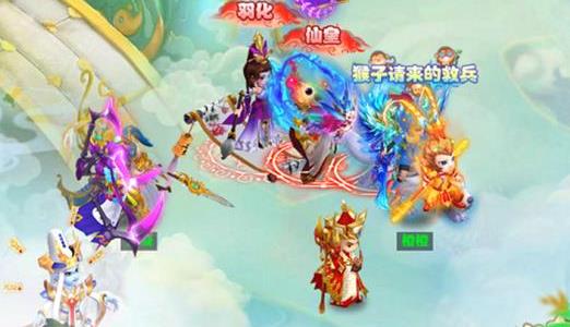 大圣造梦记 大圣造梦记