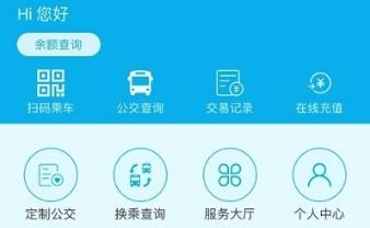 江洲行 江洲行