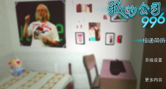 �ҵĹ�˾996ѹ���빤������ʲô��ϵ ѹ���빤������ϵ˵��