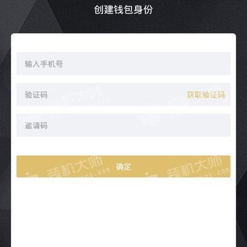 G+��Ϸƽ̨app