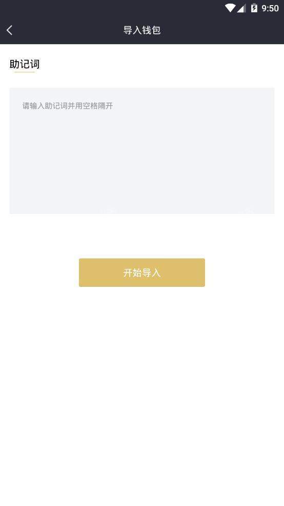 G+游戏平台app G+游戏平台app