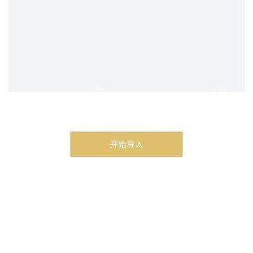 G+��Ϸƽ̨app