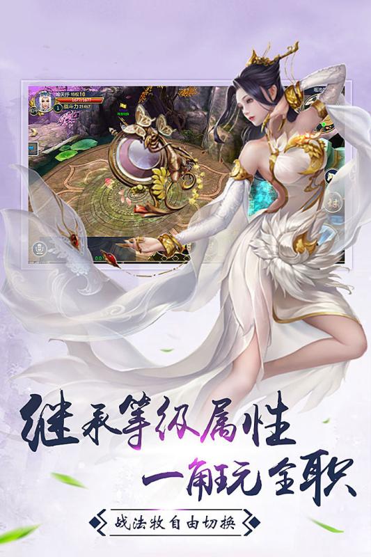 无上剑仙 无上剑仙