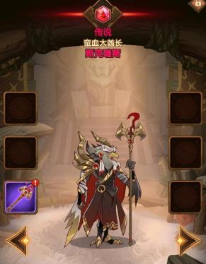 剑与远征斯克瑞斯沙雕后期怎么样 剑与远征斯克瑞斯沙雕后期养成潜力分析 剑与远征斯克瑞斯沙雕后期怎么样 剑与远征斯克瑞斯沙雕后期养成潜力分析