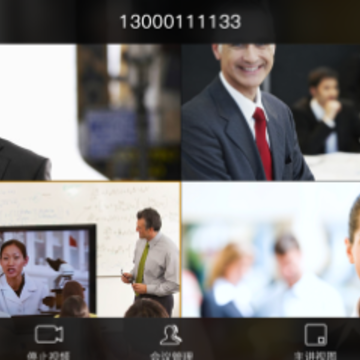 BizVideo EC app