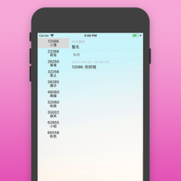 极乐阁app 极乐阁app