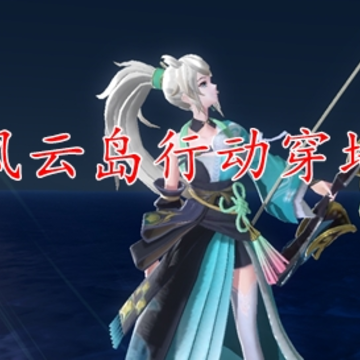 ���Ƶ��ж�ȫͼ��ǽ���鸨��