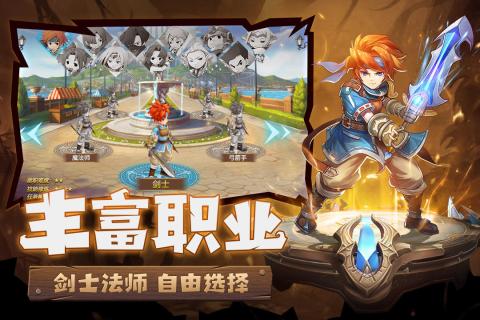 魔力宝贝h5 魔力宝贝h5
