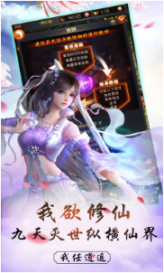 血饮龙纹飞升版 血饮龙纹飞升版