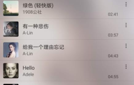 Stellio Player������