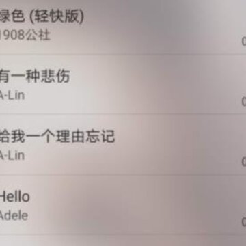Stellio Player������