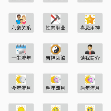 ��Ӧ����