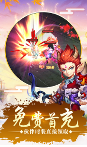 仙灵世界梦幻2新职业 仙灵世界梦幻2新职业