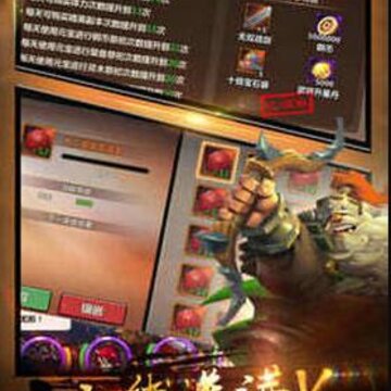 �һ�����¼