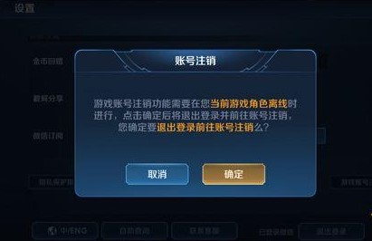 ������ҫ�˺�ע������Ǯ�� ������ҫ�˺�ע����Ǯ��