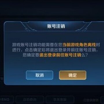 ������ҫ�˺�ע������Ǯ�� ������ҫ�˺�ע����Ǯ��