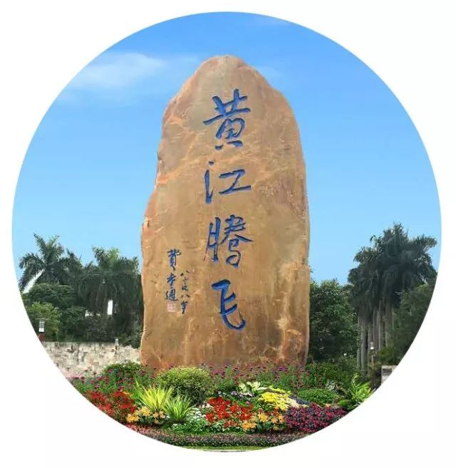 �ƽ��ǹ�