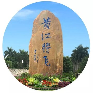�ƽ��ǹ�