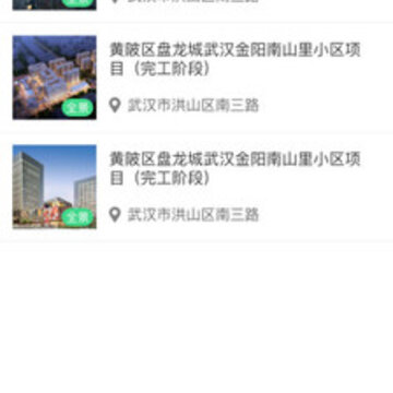 �ƹ���app