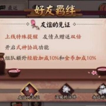 ����ʦ������ȼ���ôˢ ����ʦ������ȼ���ô����