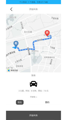 �������app