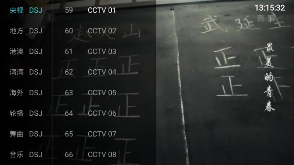 ��Ӱtv
