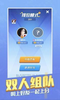 我兄弟最多测试版 我兄弟最多测试版
