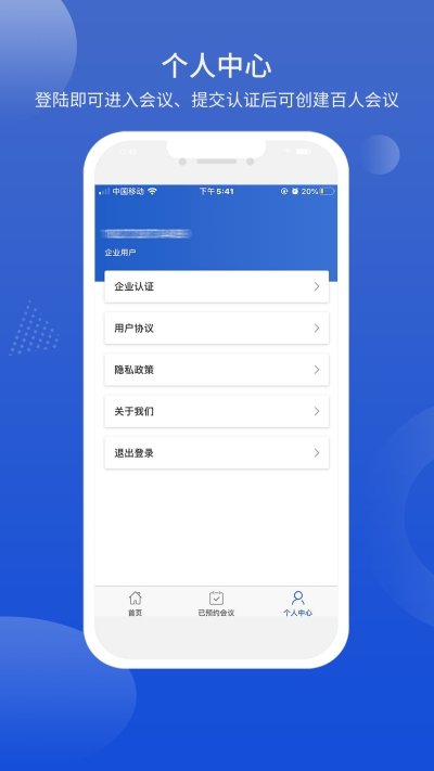 ��������Ƶ����app����